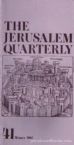 The Jerusalem Quarterly ; Number Forty One, Winter 1987